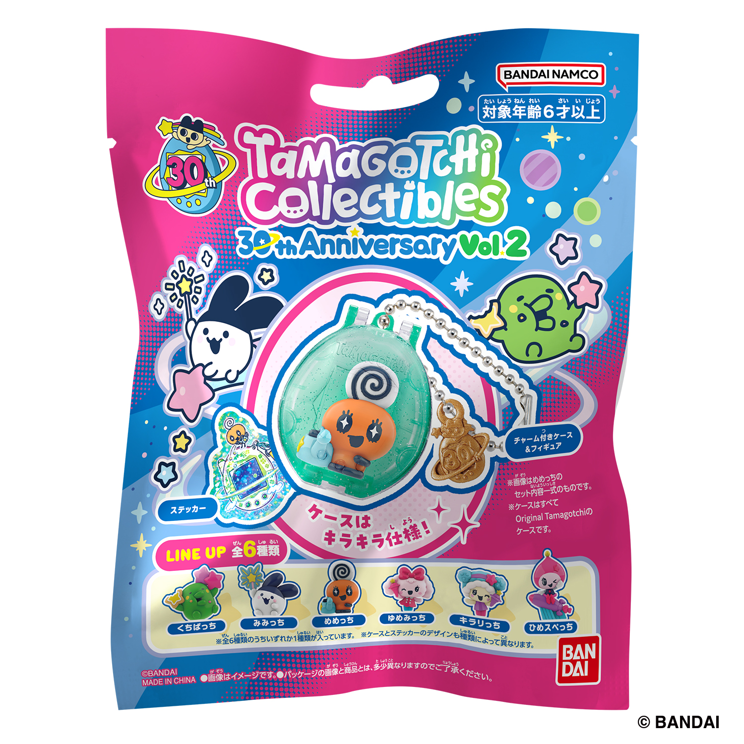 Tamagotchi Collectibles 30th Anniversary Vol.2